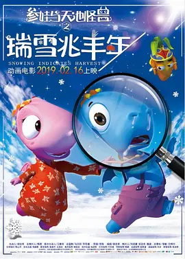 欧美成人www在线观看网页